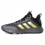 Adidas Own The Game 2.0 'Hall Matt Kuldne' Tossud GW5483 42⅔