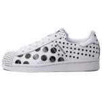 Adidas Superstar Valged T&auml;pilised Tossud FX7775 36⅔