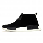 Adidas Nmd C1 Must Suede Tossud S79146 38⅔