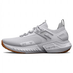 Under Armour Project Rock 5 Valge Kumm Meeste Tossud 3025435-102 41
