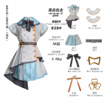Projekt Sekai v&auml;rviline lava! Feat. More More Jump Kiritani Haruka Hanasato Minori Momoi Airi Hinomori Shizuku Cosplay Kost&uuml;&uuml;m S valge