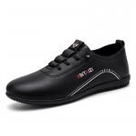 Meeste kleitjalatsid Ametlik &auml;ri Nahast Minimalistlikud jalatsid meestele Meeste Loafers Mood Meeste kingad Kontori&auml;ri Pehmed tasapinnalised kingad 44 must
