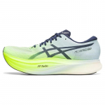 ASICS Metaspeed Sky+ Hazard Green Sky tossud 1013A115-301 39