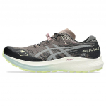 ASICS Fuji Lite 5 Taupe Grey Cold Moss Tennised 1011B889-020 45