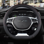 for BAIC Bejing BJ30 BJ40 BJ60 BJ80 BJ90 X5 X7 EU5 EU7 U5 U7 D50 D60 X25 Car Steering Wheel Cover PU Leather Auto Accessories D shape Yellow
