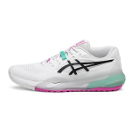 Asics Gel-Resolution X Mugav toetus Madalad Tennisejalatsid Meeste tossud 1041A481-103 40