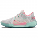 Under Armour Anatomix Spawn 2 'Valge Roosa' Tossud 3022626-104 42.5