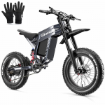 Elektrijalgratas Maastik Shengmilo S900 20 1500W Mootor T&auml;isvedrustus Ebike T&auml;iskasvanule 7 K&auml;iku Maksimaalne Kiirus 65Km Maksimaalne Kandev&otilde;ime 150Kg Hall Free Gloves hall
