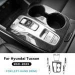 Hyundai Tucsoni jaoks  Auto sisekile Keskpaneeli k&auml;igukangi PET-s&uuml;sinikkiust tekstuuriga Kaitsev Kriimustusvastane left hand drive