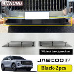 LINNUNU Car front grille lower ect proof net Decorative bright strip cover For JAECOO J7 phev 2025 2024 exterior accessories Black without mesh