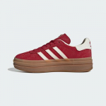 Adidas Originals Gazelle CNY 'Maakera Aasta' Naiste JQ5977 EU 40 punane