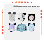 Xdinary Heroes (XDIZ) [EKSKLUSIIVNE PIDU] AMETLIKUD MERCHANDISE'ID - Xdinary Monsters 10CM PEHMETOY KOST&Uuml;&Uuml;M HAM-IL