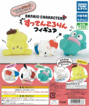 Tegelased Suttenkororin k&otilde;ik 5 t&uuml;&uuml;pi M&auml;nguasi SanRio Figuurid, [T&auml;ielikult Komplekteeritud] CapCell