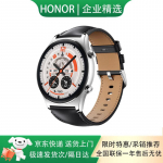Honor Watch GS 4 nutikell (CN versioon)
