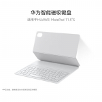 Huawei MatePad 11.5 S Nutikas magnetiline klaviatuur (Starflash Edition)