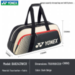 YONEX BA82431WCR Multifunktsionaalne sulgpalli spordikott
