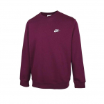 Nike Club &uuml;mmarguse kaelusega pusa Lihtne pikkade varrukatega dressipluus Meeste pealisr&otilde;ivad BV2663-638 L