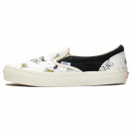 Slip-On Ralph Steadman x Slip-On Og Classic Vans Lx 'Bee' VN0A45JKVQL 40.5