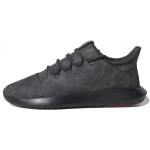 Adidas Tubular Shadow 'Must' Naiste B37760 36⅔