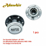 Vaba Rattarummu Lukk Mitsubishi Pajero Hyundai GALLOPER HB403300 MB569145 HB403200 HB403122 jaoks