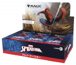The Gathering Marvel Play Booster Jaapani v&auml;ljaanne 30 MTG kauplemiskaarti Wizards of the Coast SPM D45241400 Magic Spider-Man (Karbid)