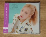 LOONA Hula Hoop Avamata Album Kim Lip