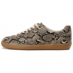 ZARA Madu Prindi Retro Tossud Beež Valge Naiste 15446410201 37