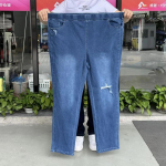 9XL T&uuml;druk Elastne Denim P&uuml;ksid Rebenenud Naised K&otilde;rge V&ouml;&ouml;kohaga Pliiatsp&uuml;ksid Lahtised Venitatud Kriimustatud Pluss Suurus 7XL sinine