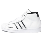 Adidas Pro Model Unisex Lifestyle tossud Valge Must FX7821 36 valge
