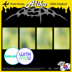 [ettellimus] aespa 2. album - LEMONADE (ACID Ver.) RANDOM