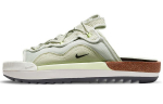 Nike Offline 2.0 Bone CZ0332-002 44.5