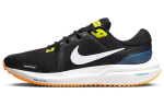 Nike Air Zoom Vomero 16 Must P&auml;ikesekell DA7245-012 44