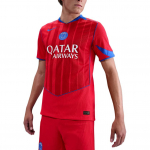Nike Paris Saint-Germain 2025/26 M&auml;ngu kolmas meeste Nike Dri-FIT Adv Total 90 Jalgpalli autentne s&auml;rk HM3198-680 S
