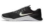 Nike Metcon 4 'Must Valge' AH7453-003 39