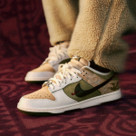 Nike Dunk Low Pegasus Pack L&otilde;uend Fantoom 40.5