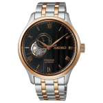 SEIKO Presage seeria pritsmekindel automaatne/manuaalne mehaaniline mehhanism Terasest rihm 41,8 mm meeste k&auml;ekell pruun sihverplaat SSA466J1 sinine