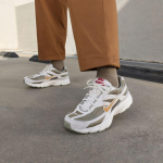 Nike Initiator Hingavad Toetavad Vabaaja Jooksukingad Meeste Valge Bro 41