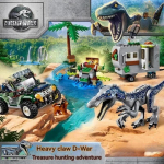 Kvaliteetne &Uuml;hilduv Kvaliteetsed Komplektid Kvaliteetne Dinosaurus Kvaliteetne Seeria Kvaliteetne Baryonyx N&auml;ost N&auml;kku:Kvaliteetne aare No box