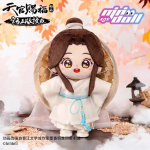 Anime Heaven Officiali's Blessing XieLian Hua cheng Riietuv Palusnukk Tian Guan Ci Fu Xie Lian Armas Palus T&auml;idisega M&auml;nguasjad 20cm
