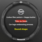 Nahast autojuhtimiskangi kate Nissan Qashqai Kicks March Xtrail Micra Leaf Qashqai J11 J10 J12 Armada Juke Tarvikud