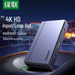 Ugreen 4K 60Hz HDMI video j&auml;&auml;dvustuskaart
