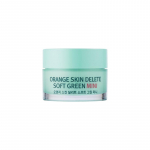 [Bona Medusa] Apelsinikoore vastane sametine meigialuskreem Mini (10g) - [Helesinine / Jume &uuml;htlustav / Lavendel / Beebiroosa] Soft Green Mini