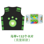 Kuum M&uuml;&uuml;k Wild Kratts Creature Power Kost&uuml;&uuml;m, Chris Martin 4-6 aastastele Cosplay kleit poistele green