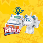 AULDEY 2026 Uus Super Wings Jett Dizzy Donnie M&auml;nguasjamudel Transformatsioon Koomiksikujuline Perifeeria Kollektsioon Armas L&otilde;bus Kingitus &Uuml;llatus Ornament