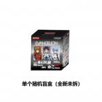 BOX FUN Kell EVA Evangelion Teemaline Kohandatud Anime Kuju S&uuml;nnip&auml;evakingitus Kogumism&auml;nguasi Anime F&auml;nnidele