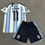 Argentina 2026 Maailmameistriv&otilde;istluste S&auml;rk F&auml;nniversioon sama stiiliga Jalgpallis&auml;rk 22