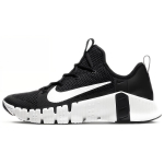 Nike Free Metcon 3 Must Valge Naiste CJ6314-010 35.5 black