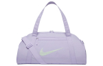Nike Pol&uuml;ester K&auml;ekott, &Otilde;lakott, Crossbody kott, J&otilde;usaalikott Keskmine Un ONESIZE gray