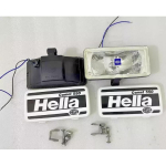Hella Comet 550 Spot s&otilde;idutuli katte ja H3 pirniga 55w 12v Universaalne |Sobivus
