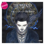 The Weeknd Kiirusta Homme AFTER HOURS TIL DAWN KOLLEKTSIOON UUS, Pitseeritud CD Jaapani V&auml;ljaanne